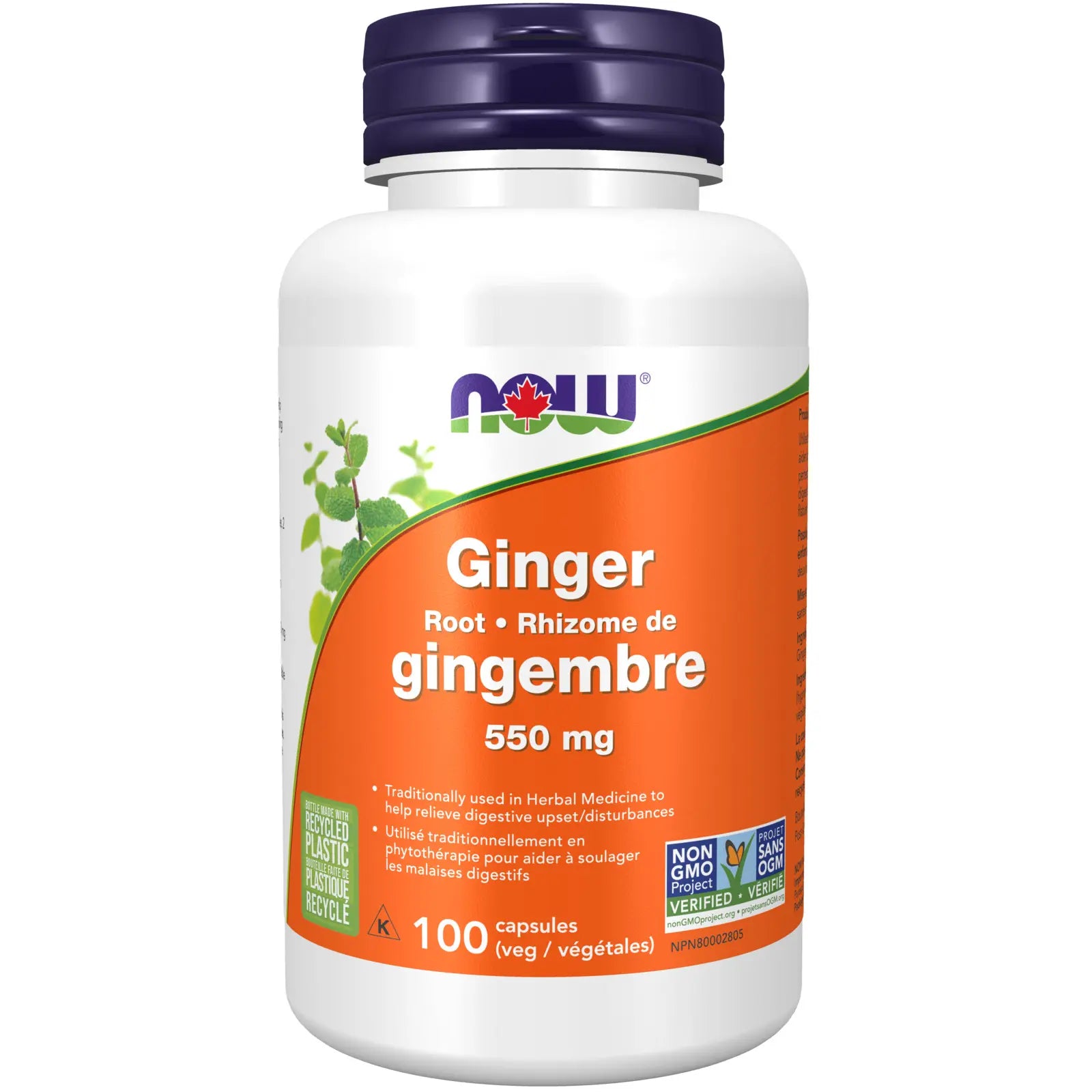 Now - Ginger Root - 550mg 100 Veg Capsules