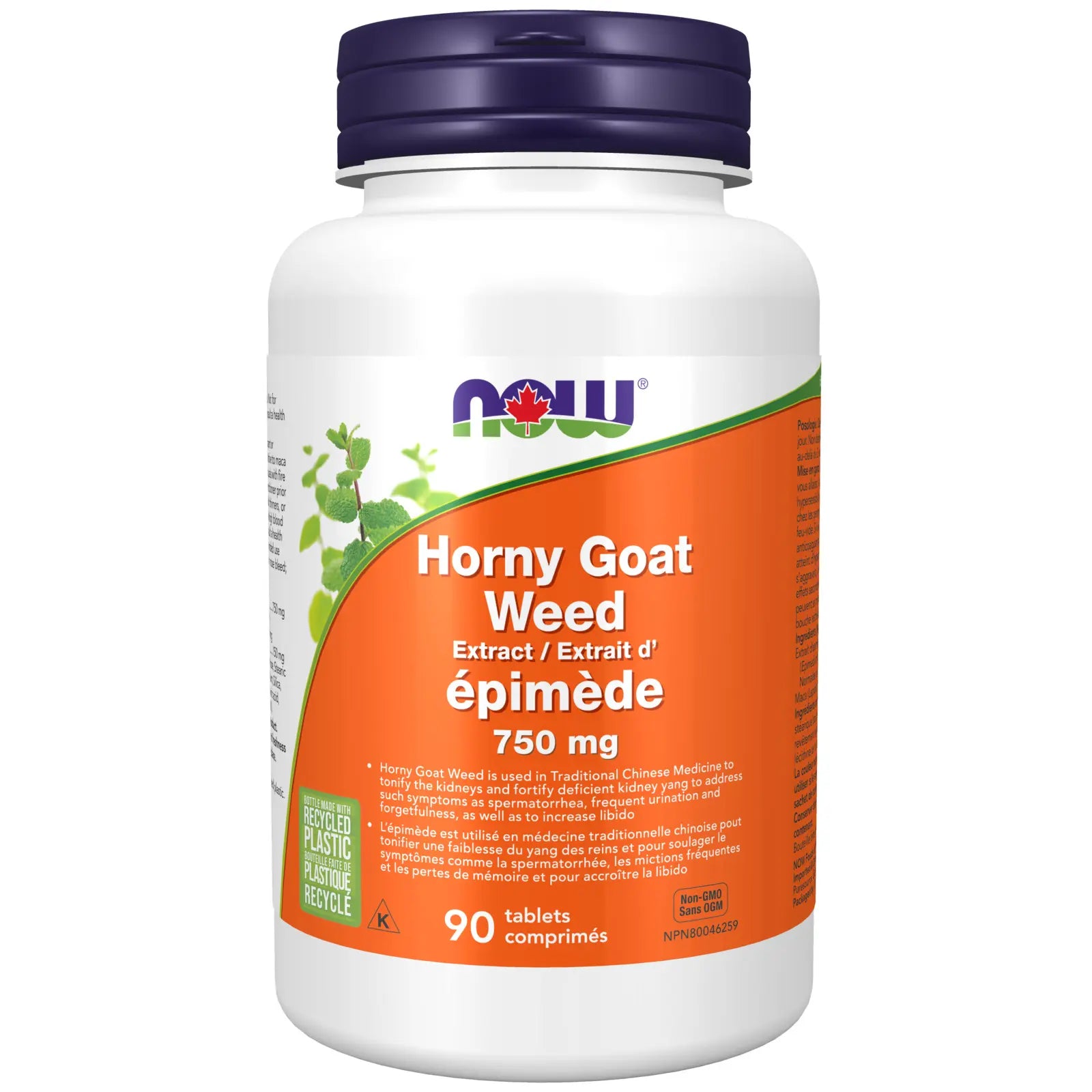 Now - Horny Goat Weed - 750mg 90 Tablets