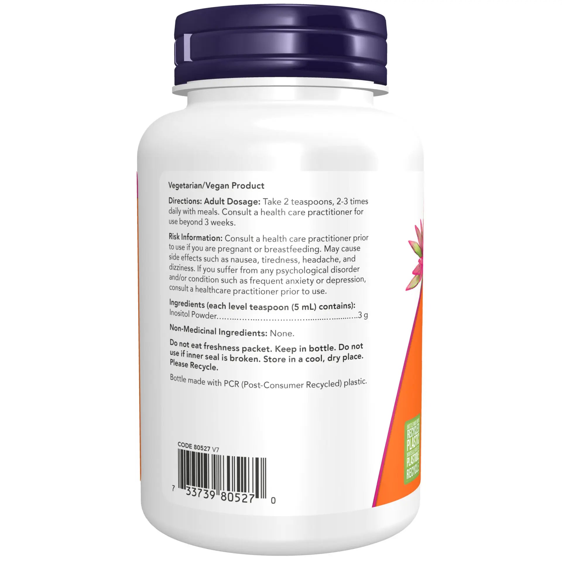 Now - Inositol Powder - 100% Pure Powder 227g