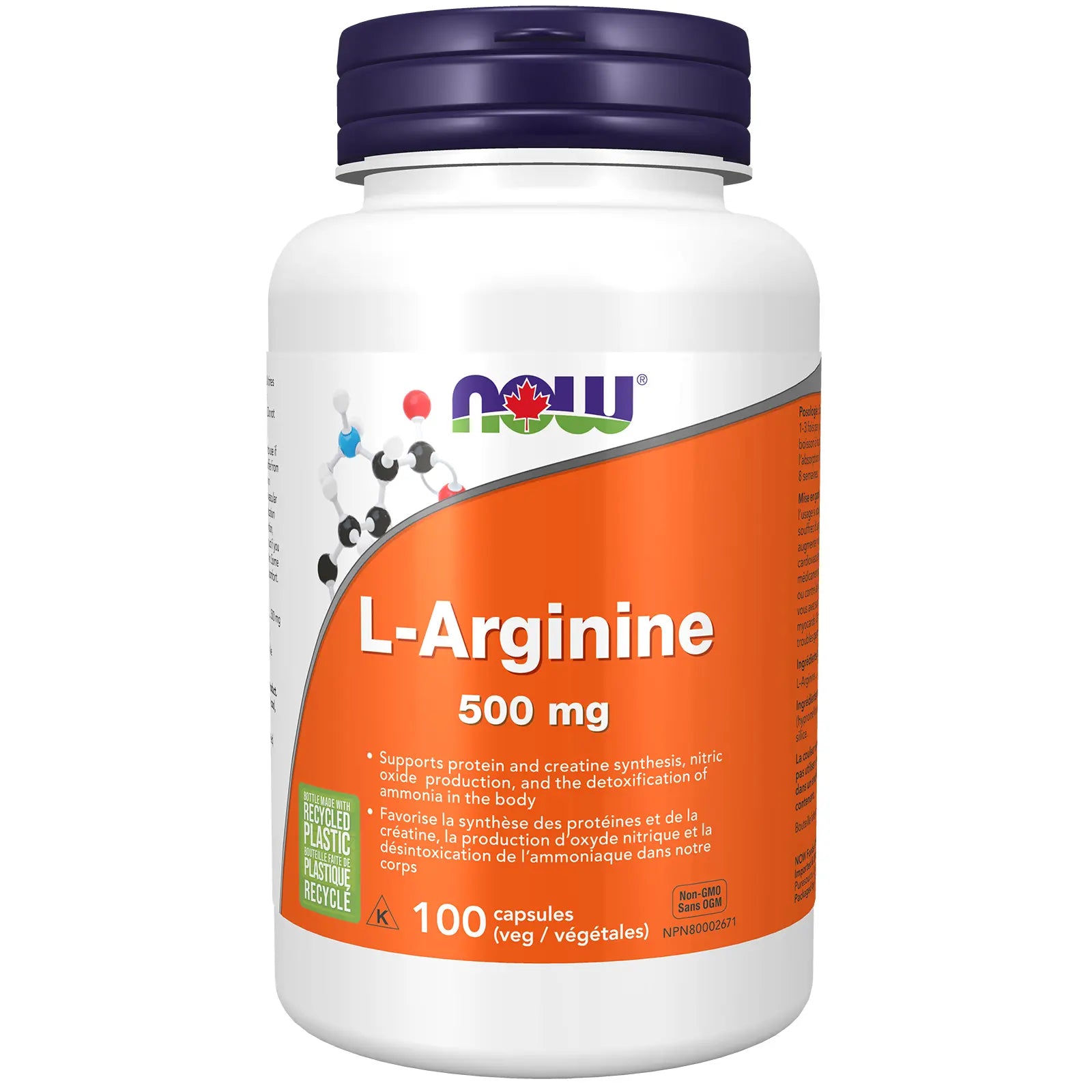 Now - L-Arginine - 500 mg Veg Capsules