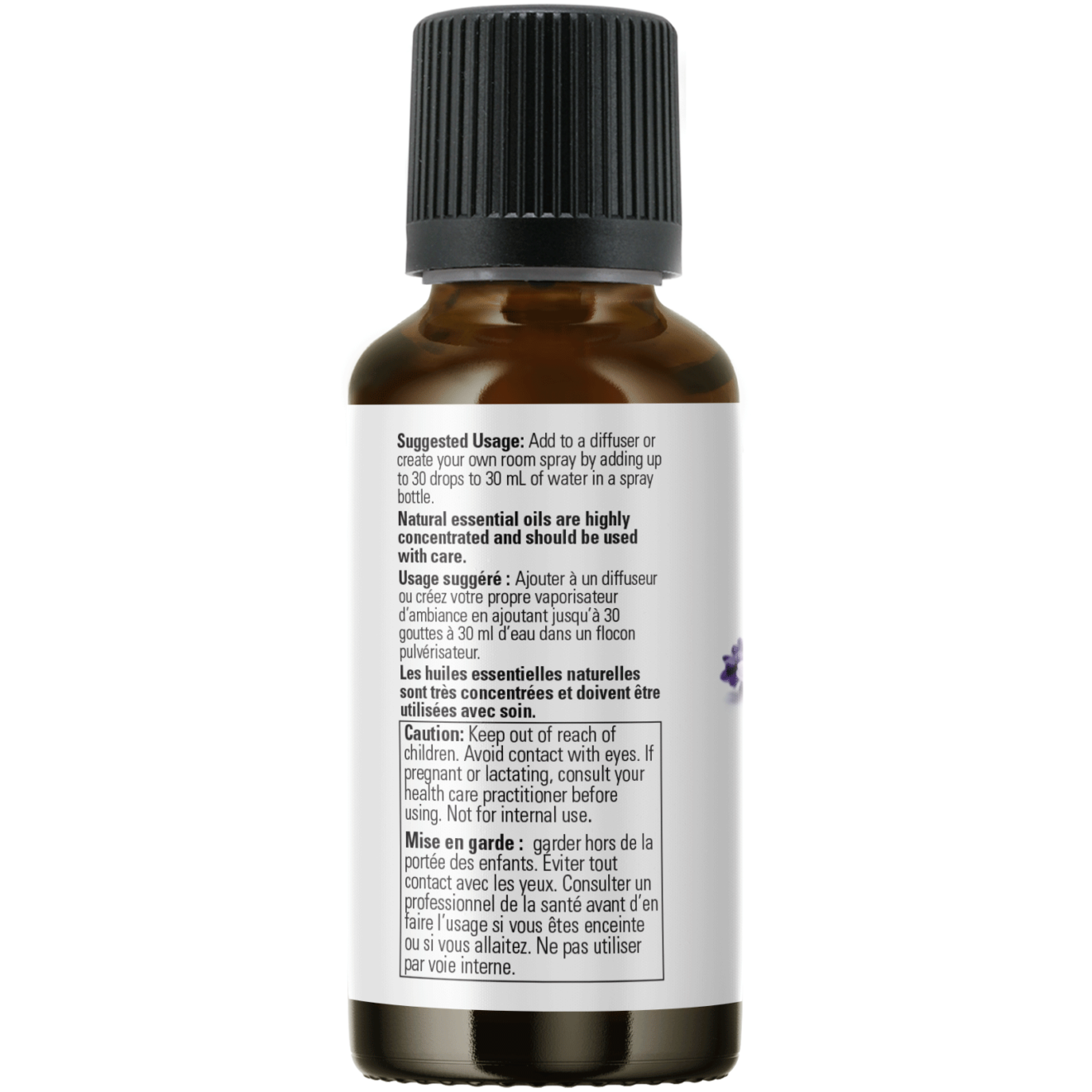 Now - Lavender Essential Oil