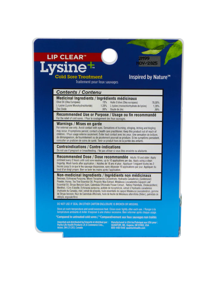 Quantum Health - Super Lysine Cold Sore Treatment - 7g Tube