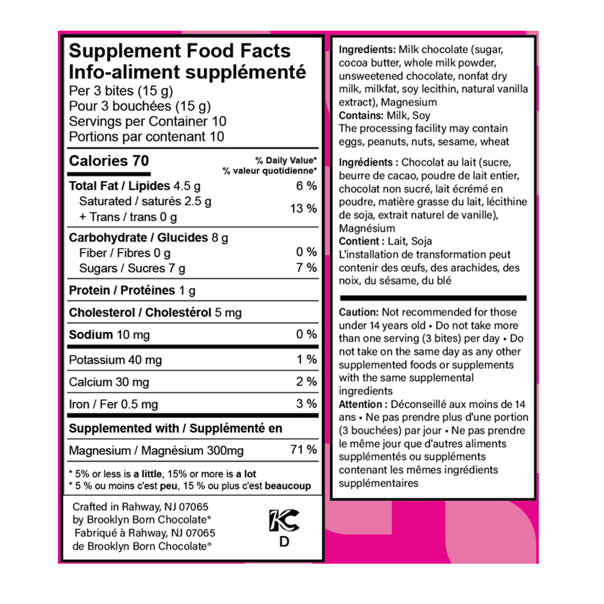 Brooklyn Born Chocolate - Boosted Bites +Magnesium 42% Milk Chocolate