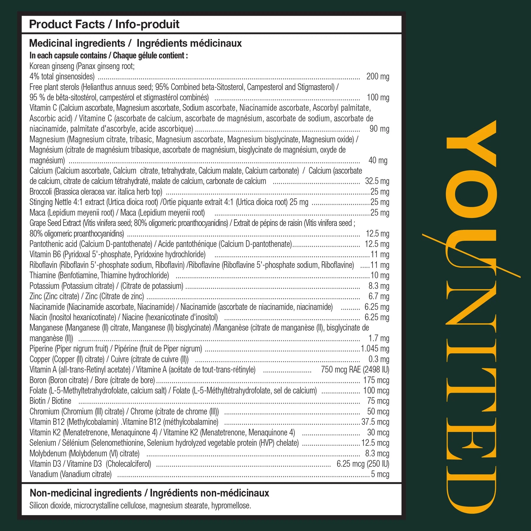 Younited - Active Men's Multi Formula - 120 Veg Capsules
