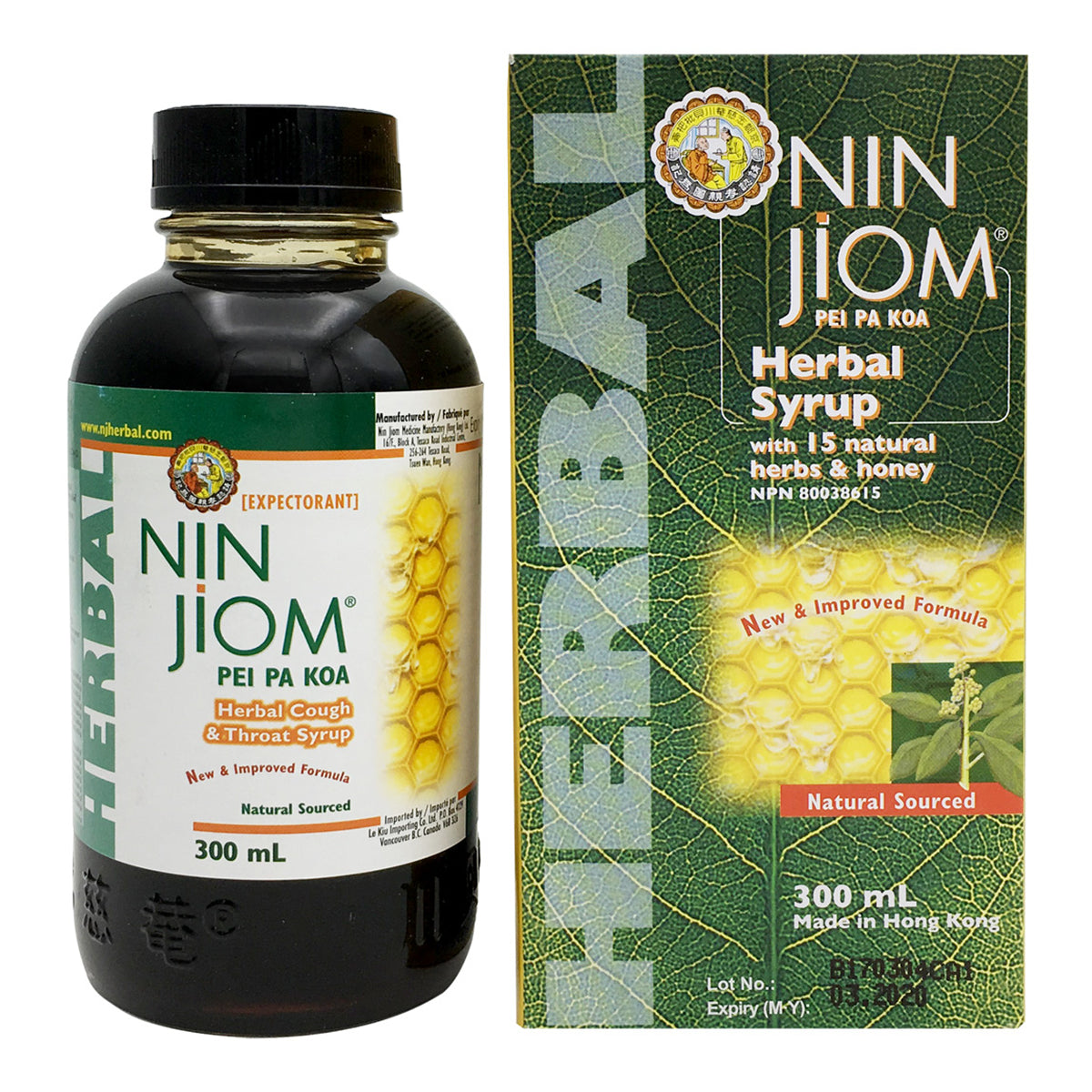 Nin Jiom - Herbal Cough Syrup - 150mL