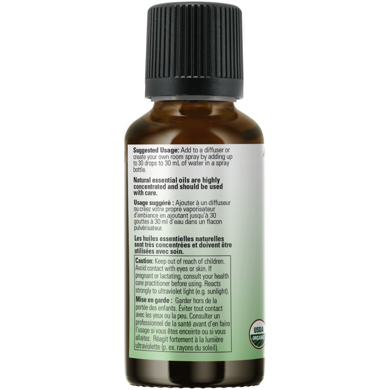 Now - Organic Orange Essential Oil - 30ml