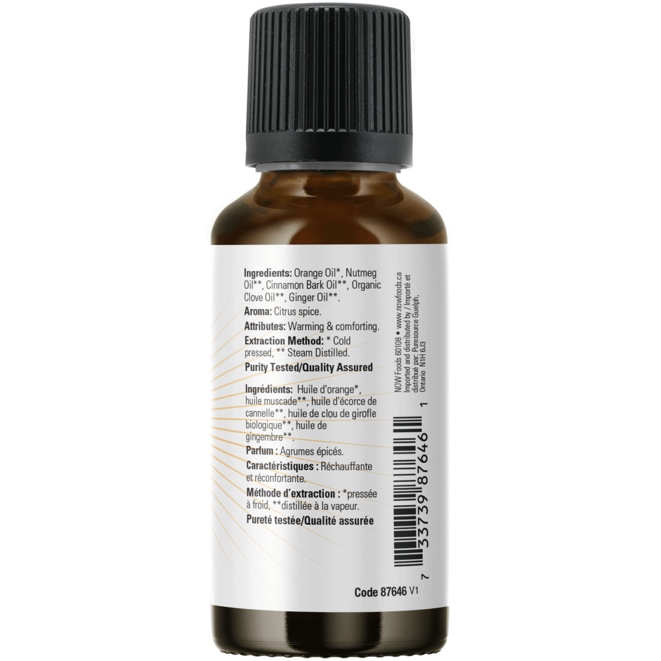 Now - Spiced Cider Blend Essential Oil - 30ml (DSLM)