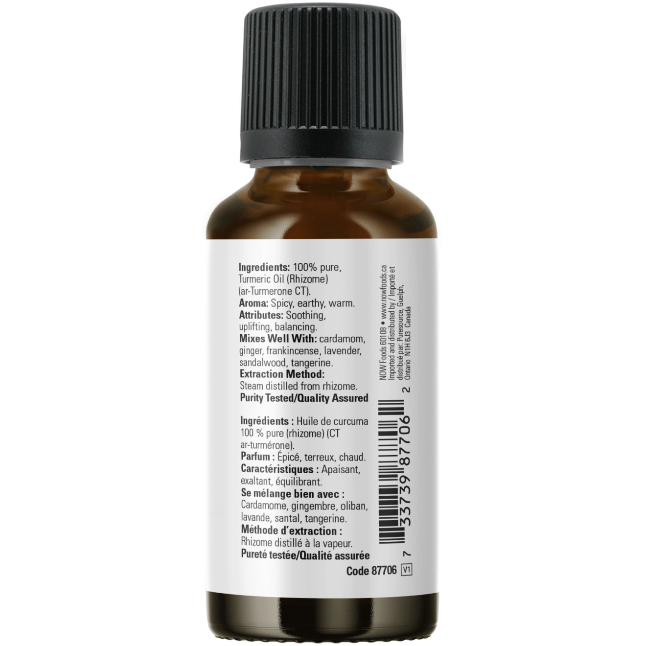 Now - Turmeric Curcuma Essential Oil - 30ml