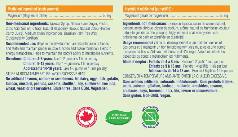 All Kidz® - Magnesium - 80 Gummies